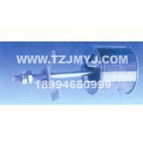 Water cap